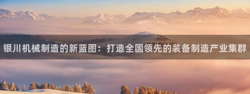 摩根大通黄金娱乐目标价