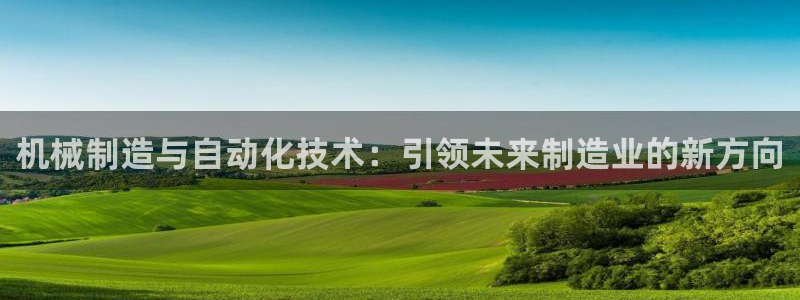 摩根娱乐百家号