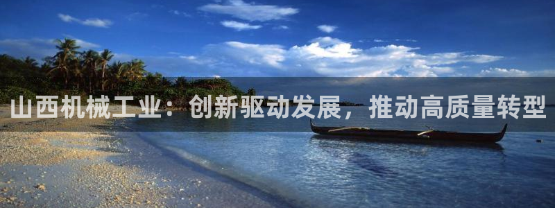 摩根娱乐50186叩