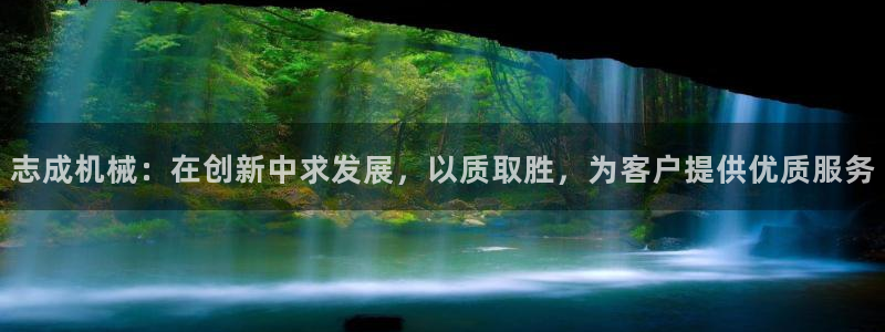 摩根娱乐宝打不开