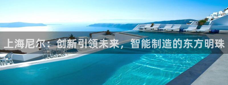 摩根娱乐宝。知道吗