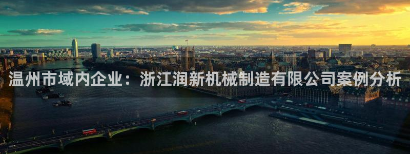 摩根娱乐1老o板50820