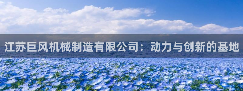 摩根娱乐宝登陆网址