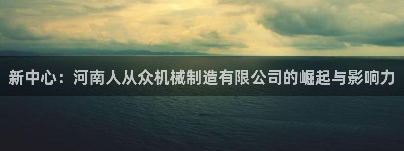 摩根娱乐挂机项目