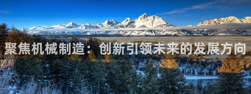 福建泉州白宫摩根会娱乐