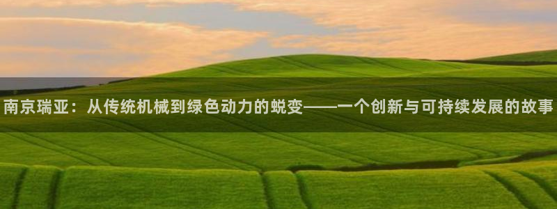 摩根娱乐宝是诈骗吗