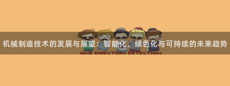 摩根娱乐宝的真假