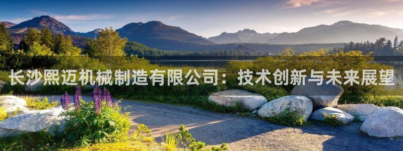 长沙摩根娱乐