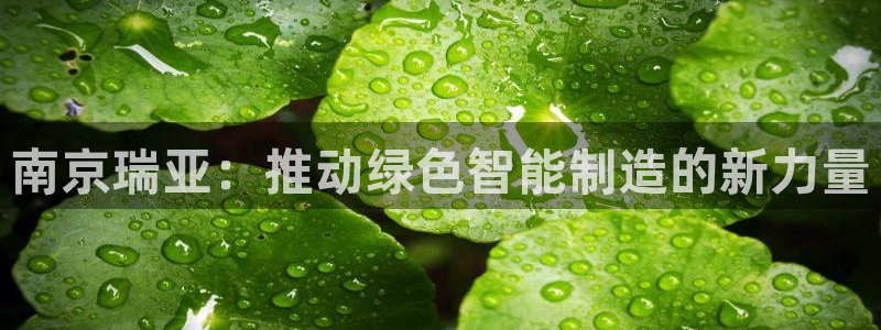 临平摩根娱乐会所电话