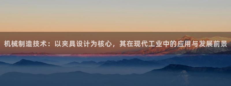 摩根娱乐骗局