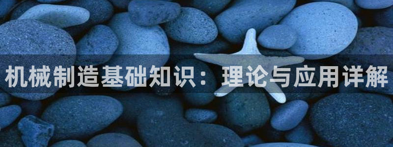 摩根娱乐平台黑