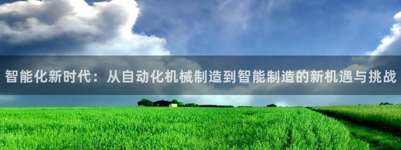 首页摩根娱乐平台