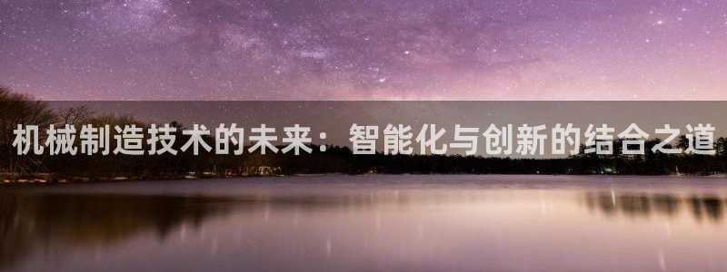 摩根娱乐宝怎么样