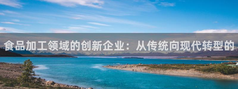 玩摩根娱乐宝亏了三千