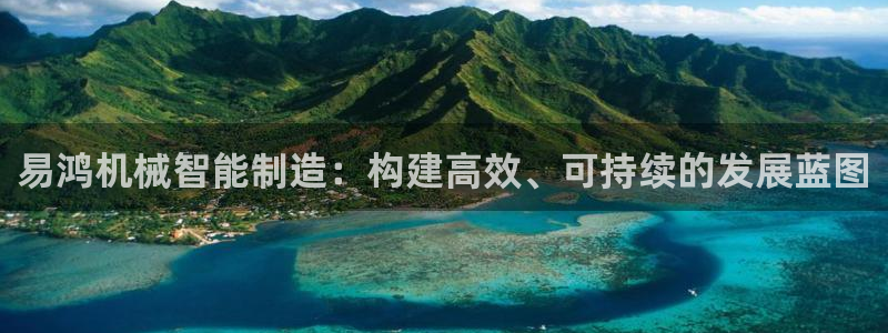 摩根会娱乐有限公司