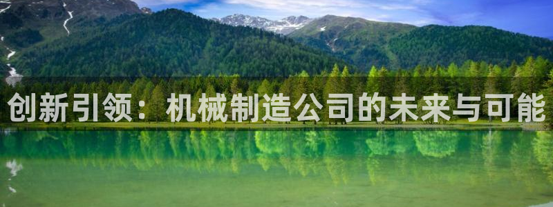 摩根娱乐宝招商