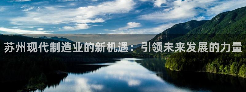 摩根娱乐宝