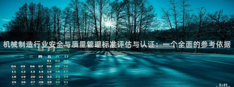 摩根娱乐套路