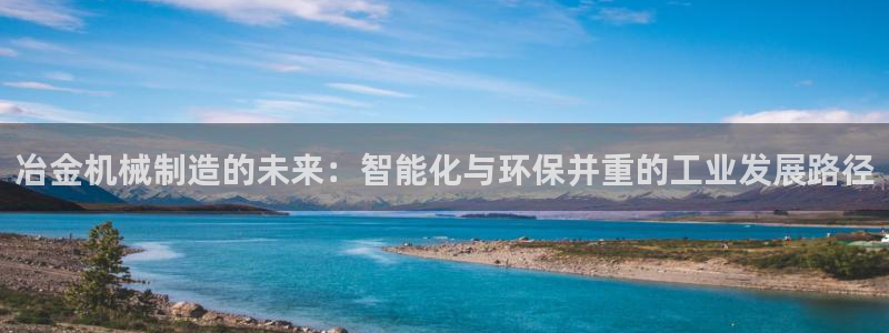 摩根娱乐注册