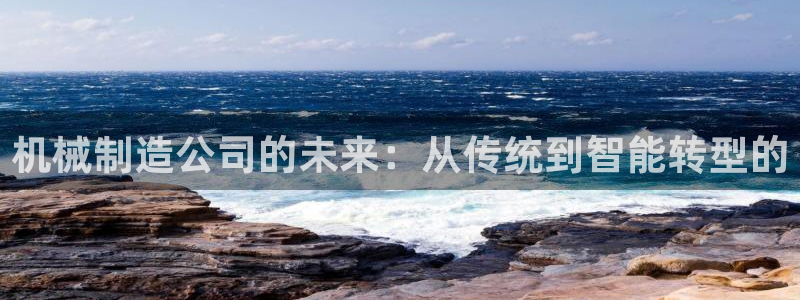 摩根娱乐宝在哪里登录