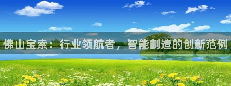 摩根娱乐身生个女孩吧