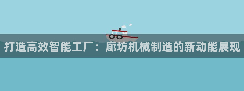摩根娱乐宝使用操作