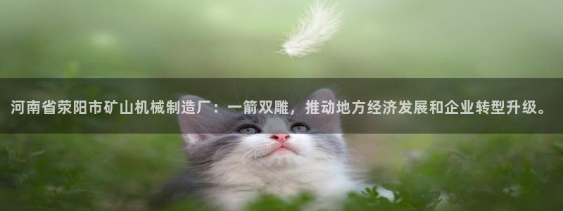 白宫摩根娱乐场所