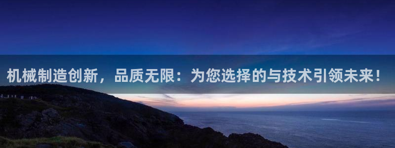 摩根娱乐dj