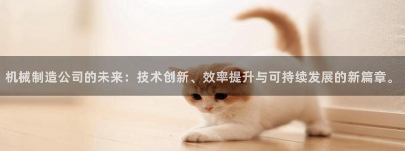 重生娱乐美日混血摩根
