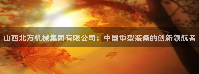 福建泉州白宫摩根会娱乐