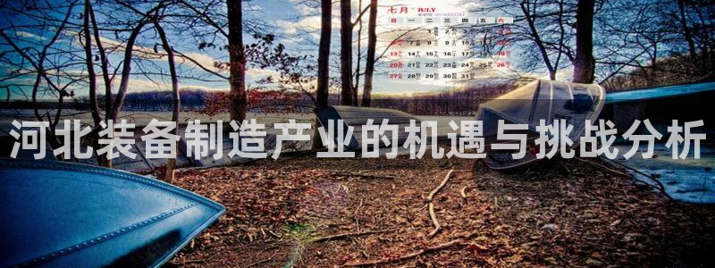 摩根娱乐¤股s东50015