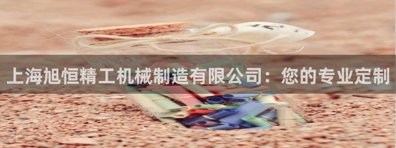 摩根娱乐黑别人网站