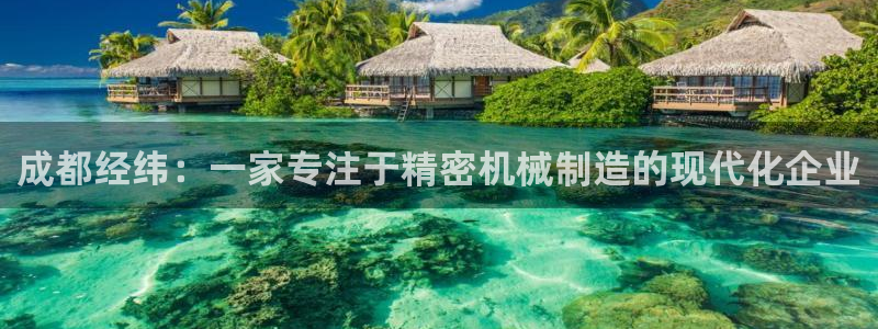 摩根娱乐宝的代理方式