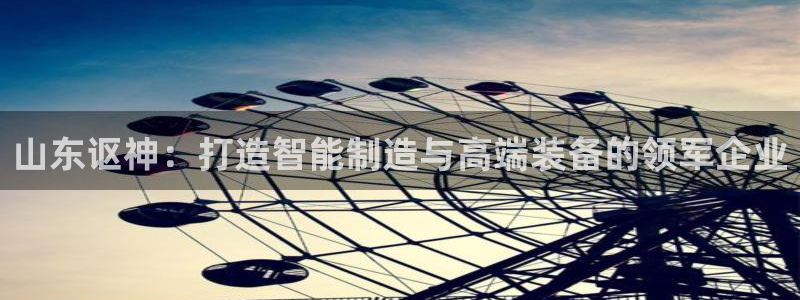 摩根娱乐宝使用操作