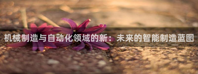 义乌市摩根娱乐会所招聘