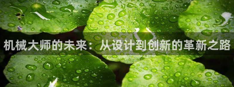 摩根国际娱乐会所