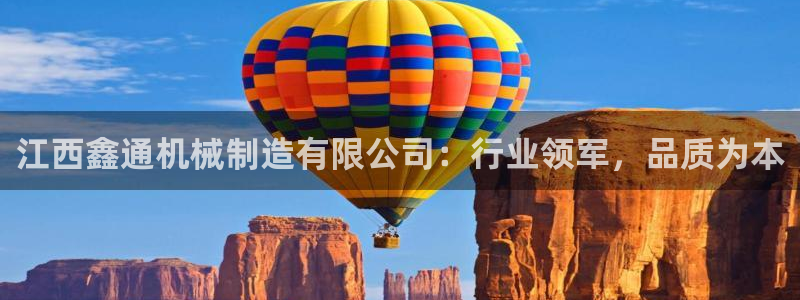 义乌摩根娱乐会所邮箱