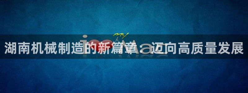 摩根娱乐首页