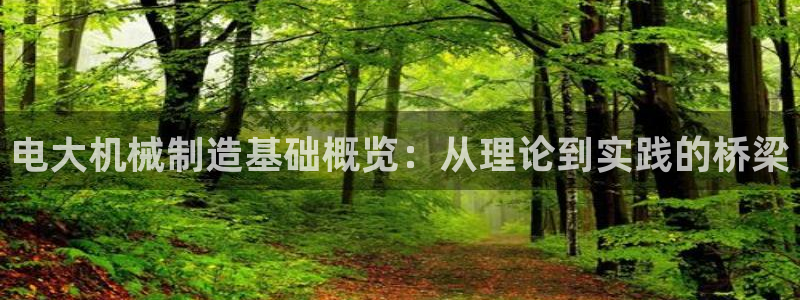 杭州市摩根国际娱乐会所