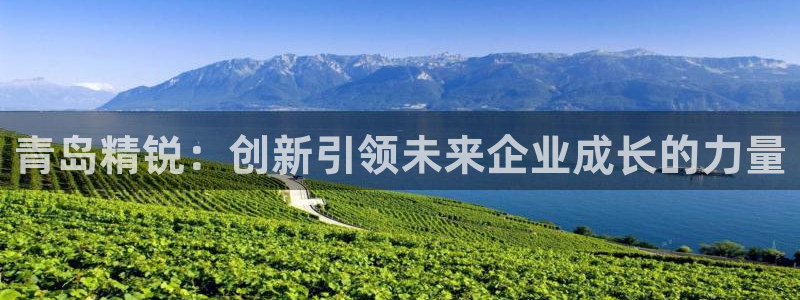 摩根娱乐宝可靠不